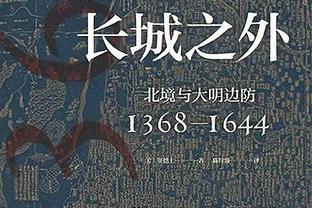 达米安上次国家队进球还要追溯到8年前，当时还是25岁的帅小伙